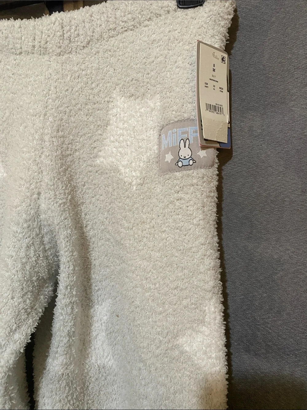 miffy Cream Star Fleece Pajama Bottoms